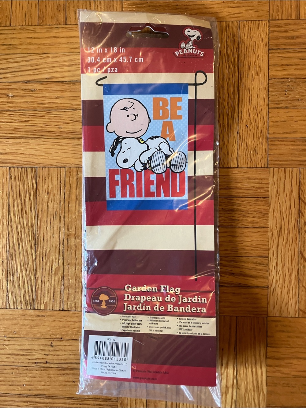 Small Peanuts Charlie Brown & Snoopy 'Be A Friend' Screenprint Flag - (12"x18")